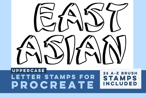 Download East Asian Letter Stamp Brushes - Premium Resources